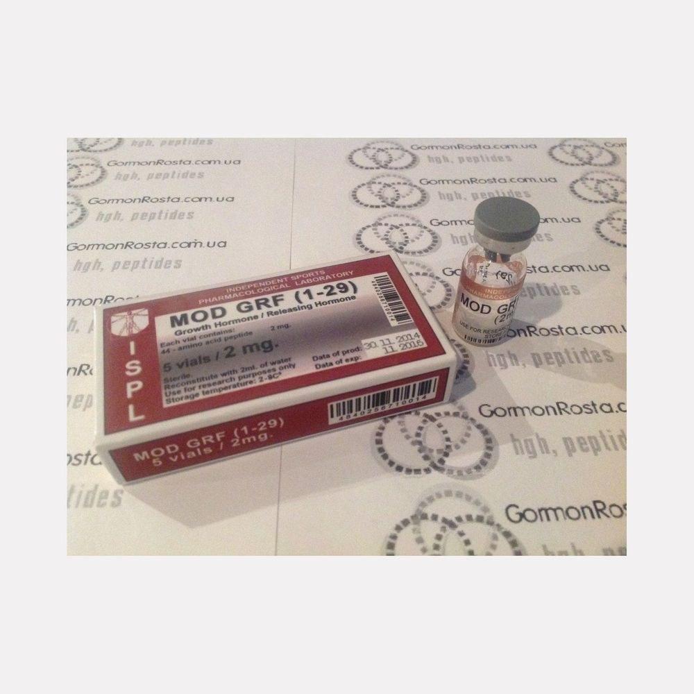 Peptide Sermorelin (GRF 1-29) (2 mg) ISPL